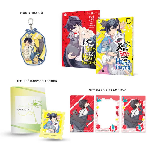 Bộ Manga - Kiếp Làm Sen Của Các Hoàng Thượng - Tập 1 + Tập 2 (Bộ 2 Cuốn) - Bản Đặc Biệt
