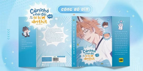 Phụ kiện - Cún Nhỏ Nói Dối Sẽ Bị Ăn Thịt - Tập 4 - Bản Đặc Biệt