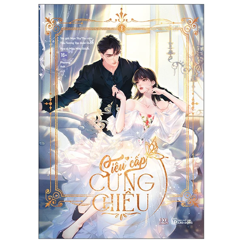 Siêu cấp cưng chiều (Truyện tranh) - Tập 1