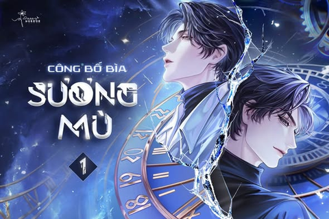 Sương Mù - Tập 1 - Bản in sau