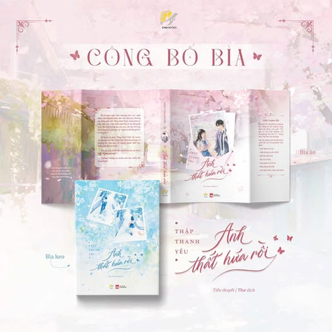 Anh Thất Hứa rồi - Bản Đặc Biệt