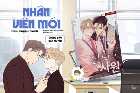 Nhân Viên Mới - Tập 1 - Bản Đặc Biệt