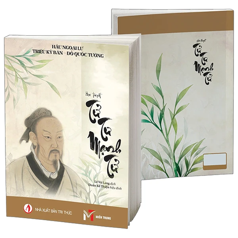 Học Thuyết Tử Tư Mạnh Tử