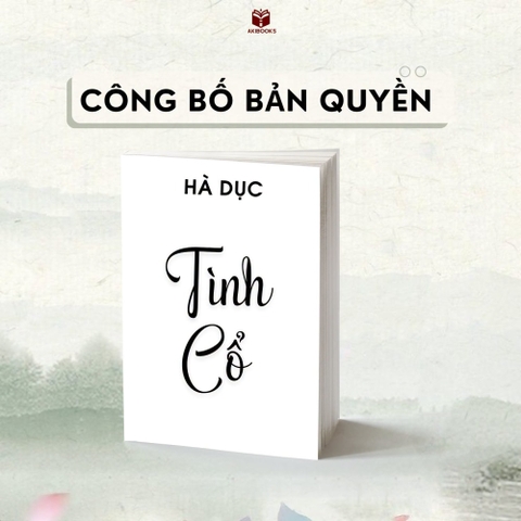 Tình Cổ - Tập 2 - Đặc Biệt