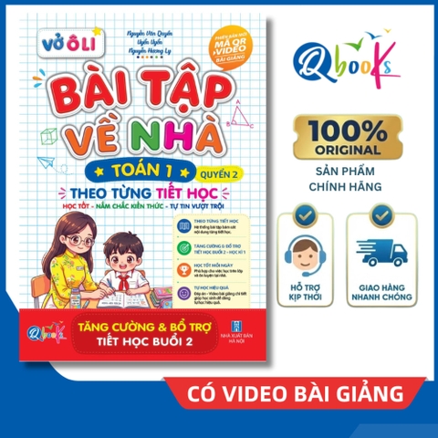 Vở Ô Li Bài Tập Về Nhà Toán Lớp 1 - Quyển 2