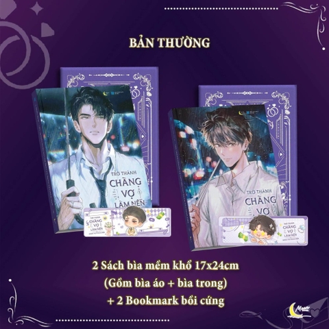 Combo Trở Thành Chàng Vợ Làm Nền Của Nhân Vật Phản Diện (Tái Bản 2026) - Bản Đặc Biệt