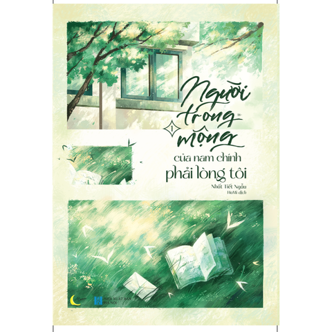 Người Trong Mộng Của Nam Chính Phải Lòng Tôi - Tập 1 - Bản In Sau