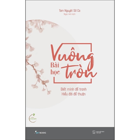 Bài Học Vuông Tròn