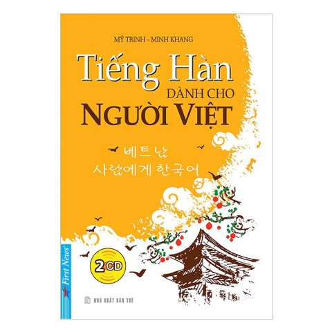 Tiếng Hàn Dành Cho Người Việt (tặng kèm 2QR)