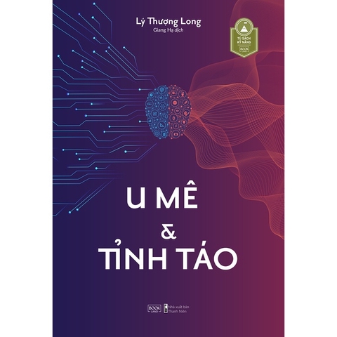 U Mê & Tỉnh Táo