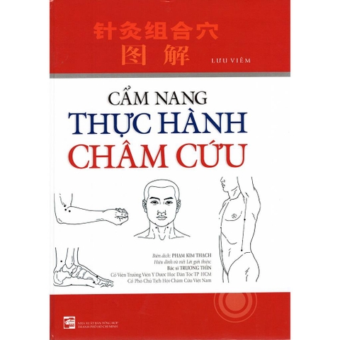 Cẩm Nang Châm Cứu