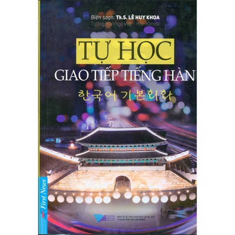 Tự Học Giao Tiếp Tiếng Hàn