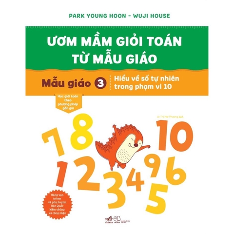 Bộ Ươm Mầm Giỏi Toán Từ Mẫu Giáo (06 Cuốn)