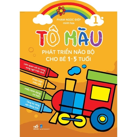 Bộ Tô Màu Phát Triển Não Bộ Cho Bé 1-5 Tuổi (10 Cuốn Lẻ)