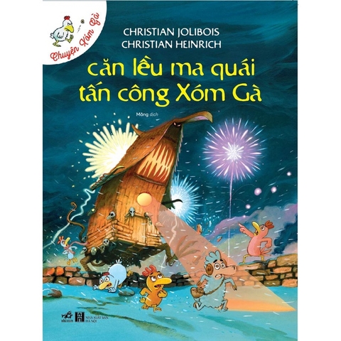 Bộ Chuyện Xóm Gà (Phần 2) (6 Cuốn Lẻ)