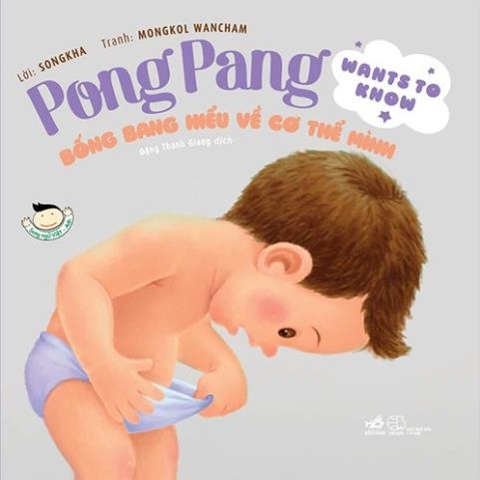 Bộ Bống Bang (08 Cuốn)