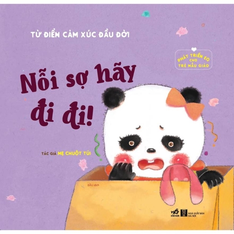 Bộ Từ Điển Cảm Xúc Đầu Đời (12 Cuốn Lẻ)