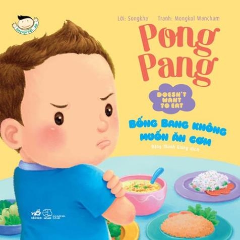 Bộ Bống Bang (08 Cuốn)