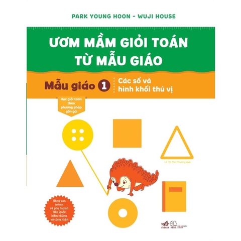 Bộ Ươm Mầm Giỏi Toán Từ Mẫu Giáo (06 Cuốn)