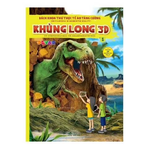 Bách Khoa Thư Thực Tế Ảo Tăng Cường - Khủng Long 3D