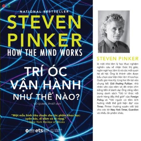 Trí Óc Vận Hành Như Thế Nào - How The Mind Works