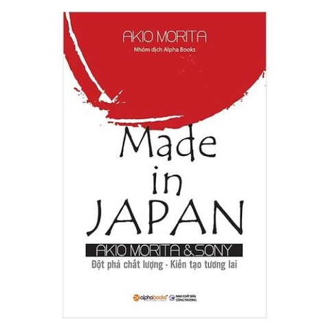 Made In Japan