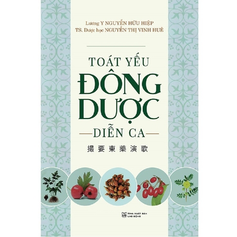 Toát Yếu Đông Dược Diễn Ca