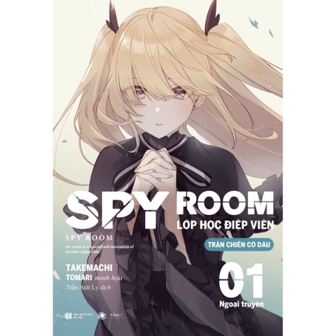 Spy Room - Lớp Học Điệp Viên Ngoại Truyện Tập 1: Trận Chiến Cô Dâu