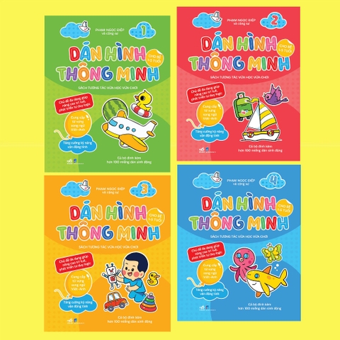 Bộ Dán Hình Thông Minh Cho Bé 1-5 Tuổi (04 Cuốn Lẻ)