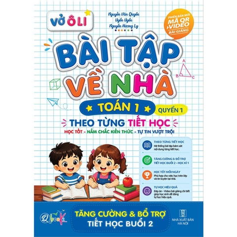 Vở Ô Li Bài Tập Về Nhà Toán Lớp 1 - Quyển 1