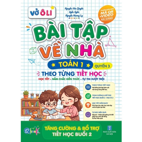 Vở Ô Li Bài Tập Về Nhà Toán Lớp 1 - Quyển 3