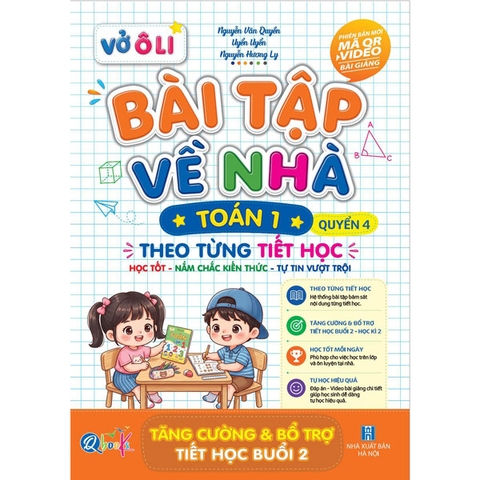 Vở Ô Li Bài Tập Về Nhà Toán Lớp 1 - Quyển 4