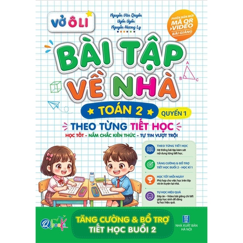Vở Ô Li Bài Tập Về Nhà Toán Lớp 2 - Quyển 1