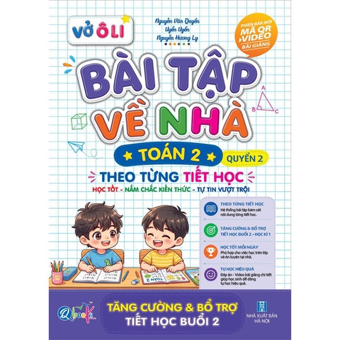 Vở Ô Li Bài Tập Về Nhà Toán Lớp 2 - Quyển 2
