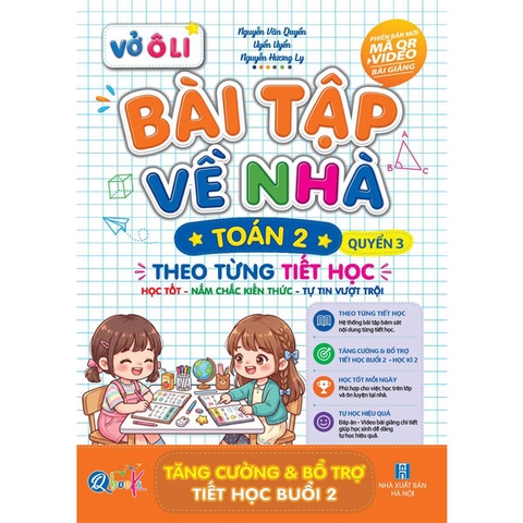 Vở Ô Li Bài Tập Về Nhà Toán Lớp 2 - Quyển 3