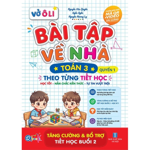 Vở Ô Li Bài Tập Về Nhà Toán Lớp 3 - Quyển 1