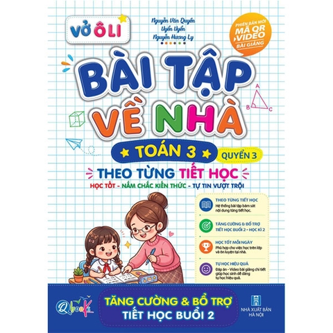Vở Ô Li Bài Tập Về Nhà Toán Lớp 3 - Quyển 3