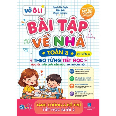 Vở Ô Li Bài Tập Về Nhà Toán Lớp 3 - Quyển 4