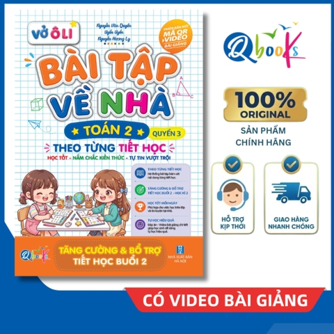 Vở Ô Li Bài Tập Về Nhà Toán Lớp 2 - Quyển 3