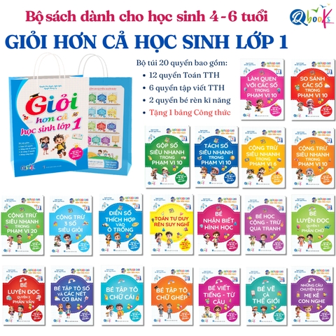 Túi Trọn Bộ Giỏi Hơn Cả Học Sinh Lớp 1 (20 Cuốn mỗi túi) - Dành cho học sinh từ 4-6 tuổi