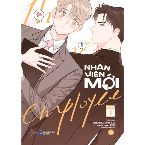 Nhân Viên Mới (Bản Truyện Tranh) - Tập 1 - Bản Thường