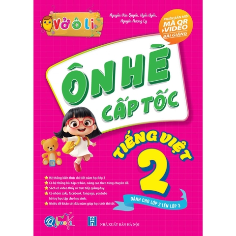 Vở Ô Li Ôn Hè Cấp Tốc - Lớp 2 Lên 3 - Tiếng Việt