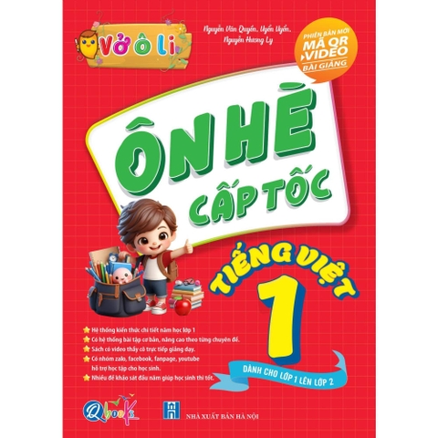 Vở Ô Li Ôn Hè Cấp Tốc - Lớp 1 Lên 2 - Tiếng Việt