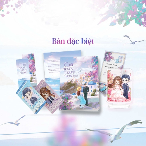 Cưới Trước Yêu Sau (Tập 1) - Bản Đặc Biệt