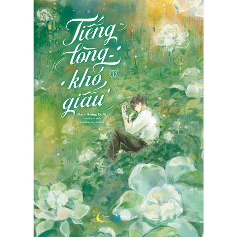 Tiếng Lòng Khó Giấu (Tập 1) - Bản Thường