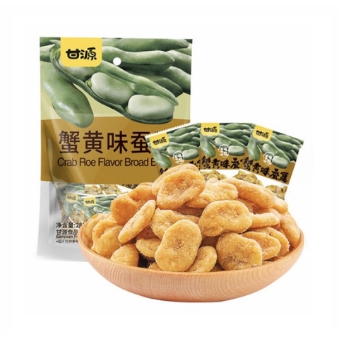 Đậu tẩm vị gạch cua GANYUAN (đậu răng ngựa)-Trung Quốc (285g),