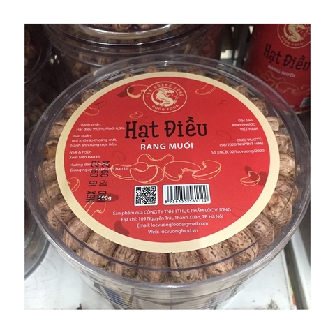 Hạt điều rang muối còn vỏ-Tân Hoàng Long, hộp (500g).