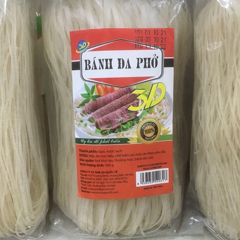 Bánh đa phở 3D (300g).