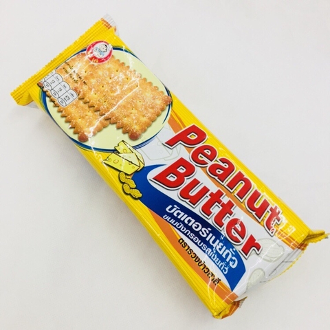 Bánh quy Peanut Butter Thái Lan (100g)