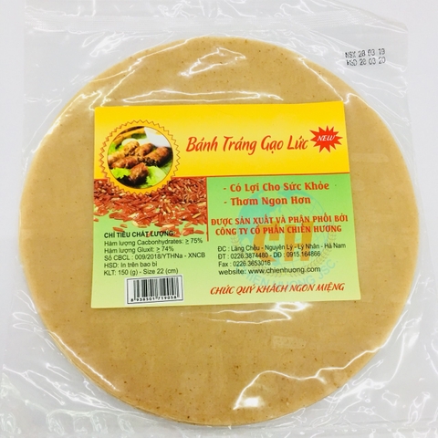 Bánh tráng gạo lức-Chiến Hương, thếp (22cm, 150g)